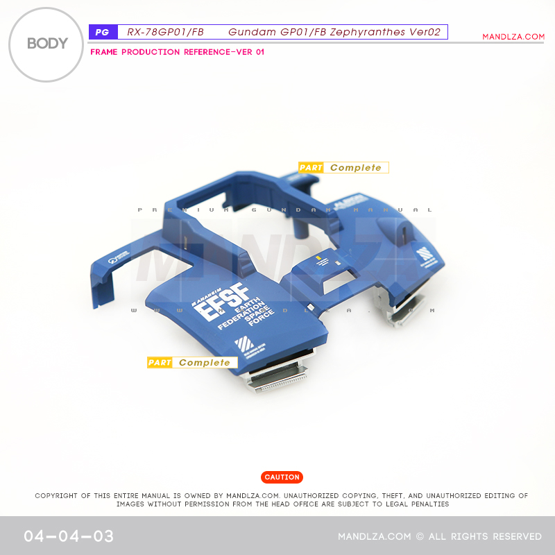 PG] RX78 GP-01Ver02 BODY 04-04