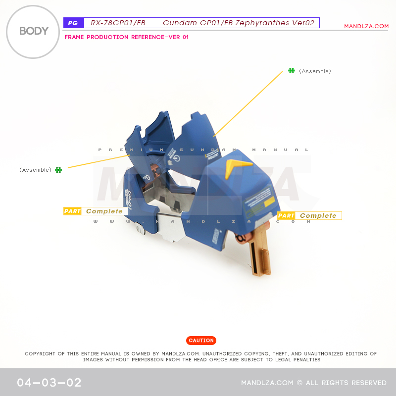 PG] RX78 GP-01Ver02 BODY 04-03