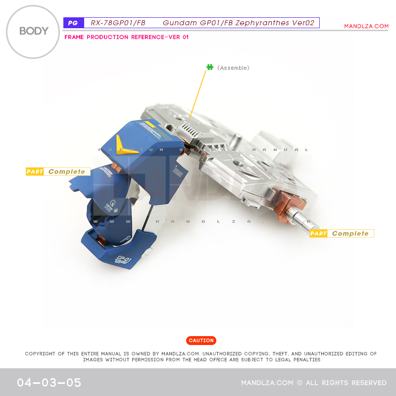 PG] RX78 GP-01Ver02 BODY 04-03