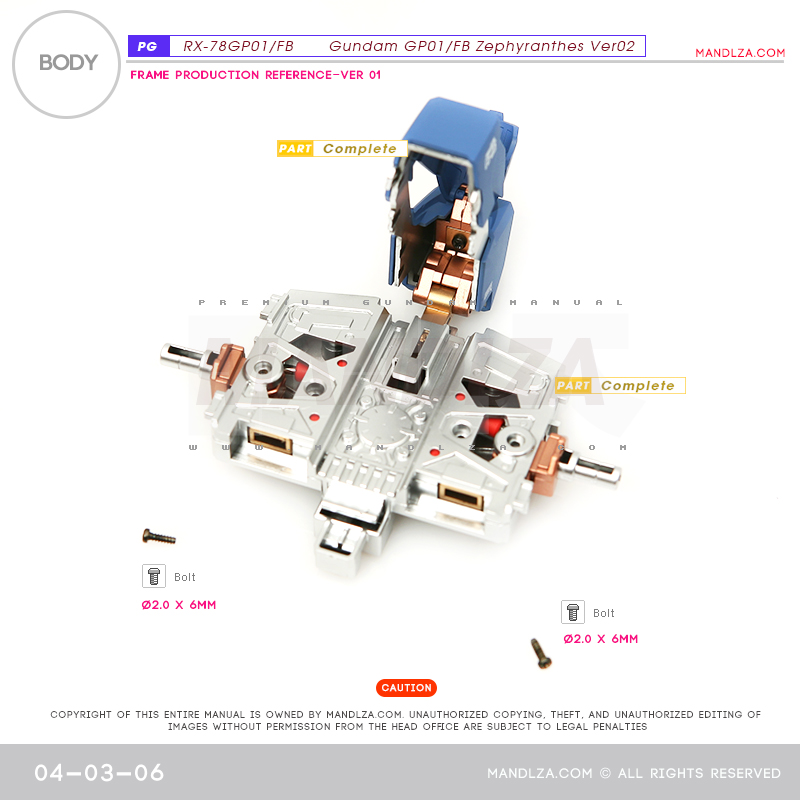 PG] RX78 GP-01Ver02 BODY 04-03