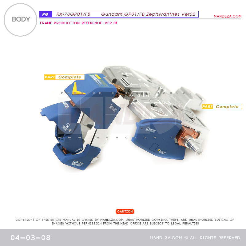 PG] RX78 GP-01Ver02 BODY 04-03