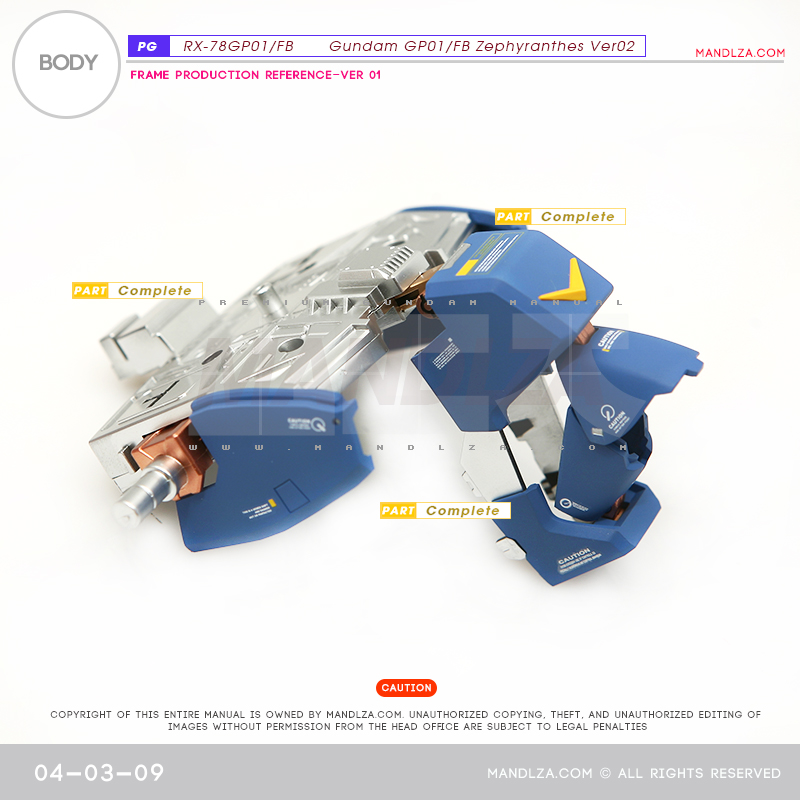 PG] RX78 GP-01Ver02 BODY 04-03