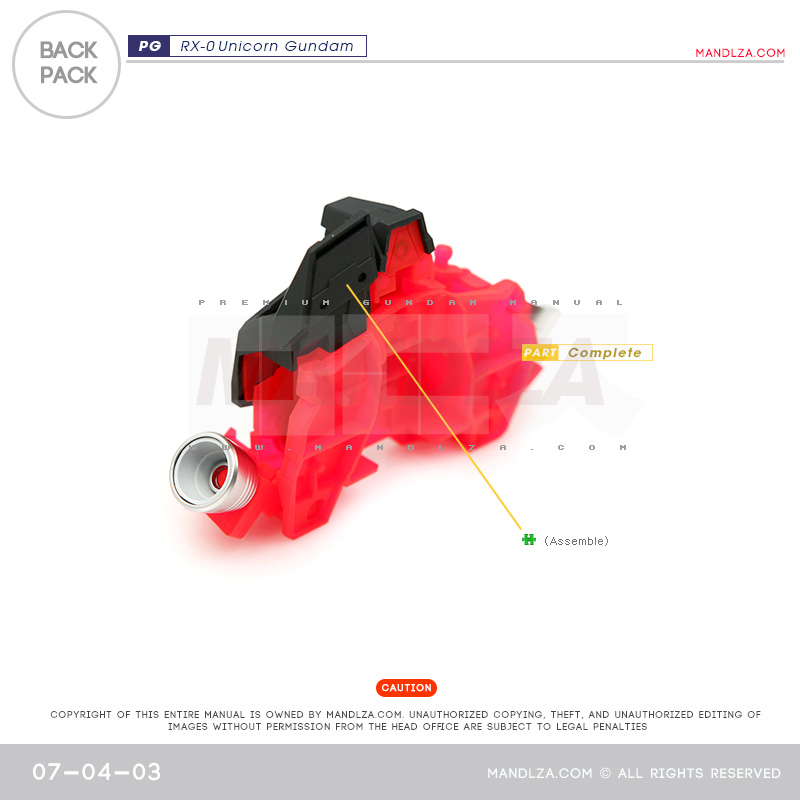 PG] RX-0 Unicorn BACK-PACK 07-04
