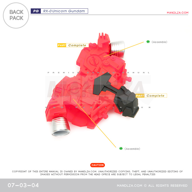 PG] RX-0 Unicorn BACK-PACK 07-03