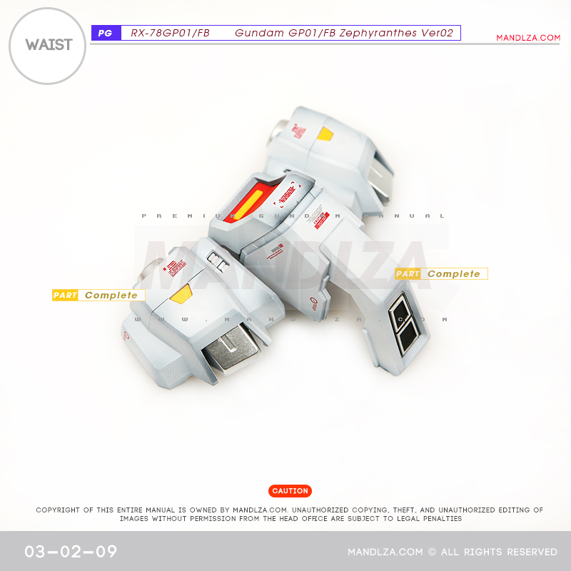 PG] RX78 GP-01Ver02 WAIST 03-02