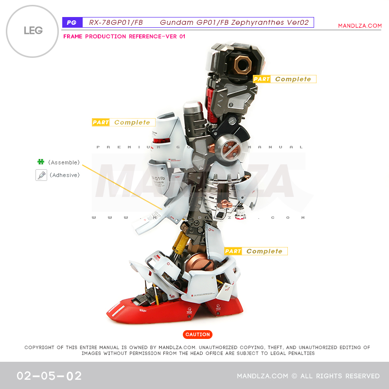 PG] RX78 GP-01Ver02LEG 02-05