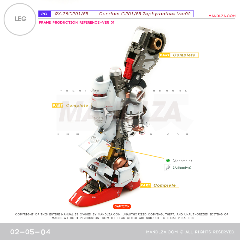 PG] RX78 GP-01Ver02LEG 02-05