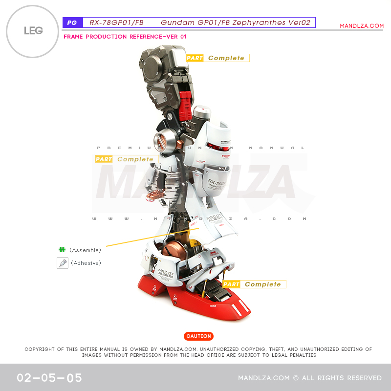 PG] RX78 GP-01Ver02LEG 02-05