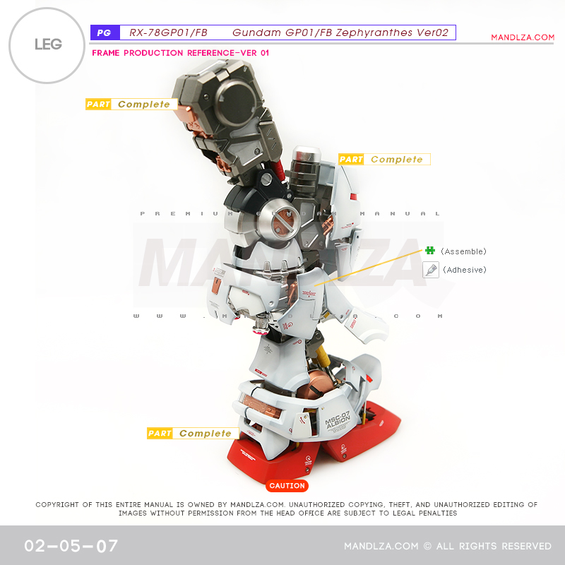 PG] RX78 GP-01Ver02LEG 02-05