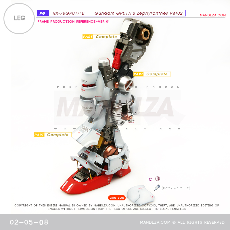 PG] RX78 GP-01Ver02LEG 02-05