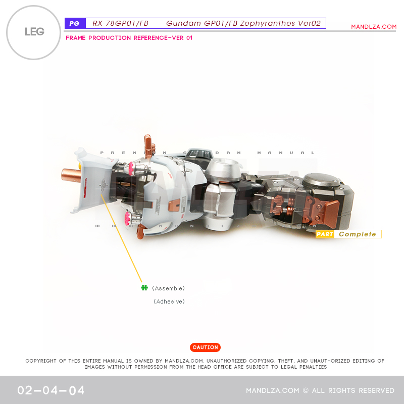 PG] RX78 GP-01Ver02LEG 02-04