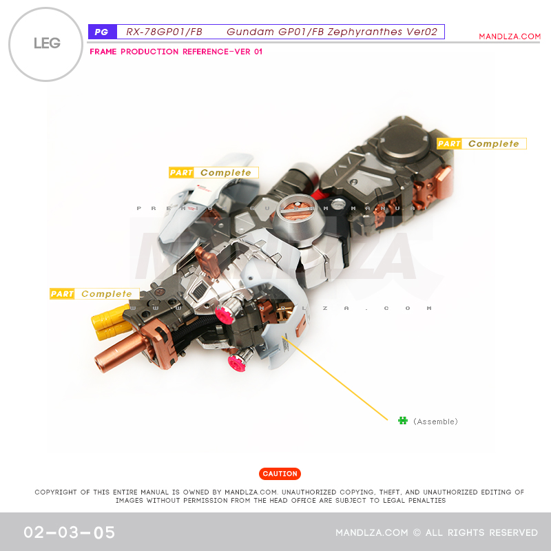 PG] RX78 GP-01Ver02LEG 02-03