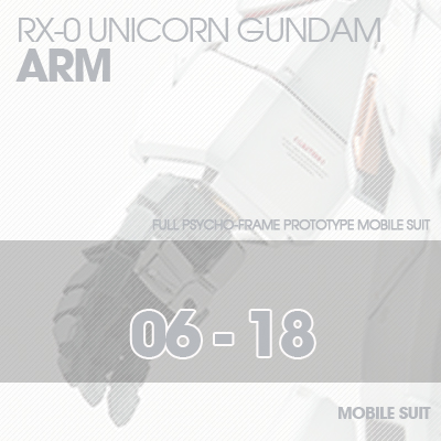 PG] RX-0 Unicorn ARM 06-18