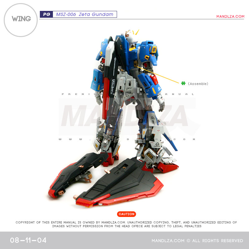 PG] MSZ006 ZETA WING 08-11