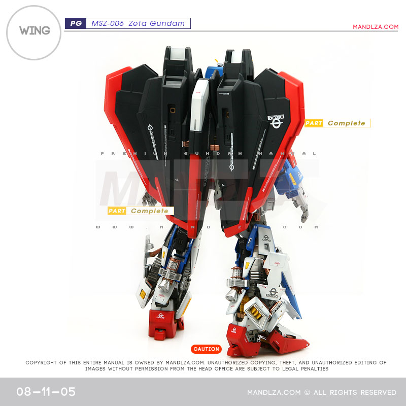 PG] MSZ006 ZETA WING 08-11