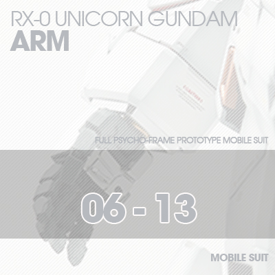 PG] RX-0 Unicorn ARM 06-13