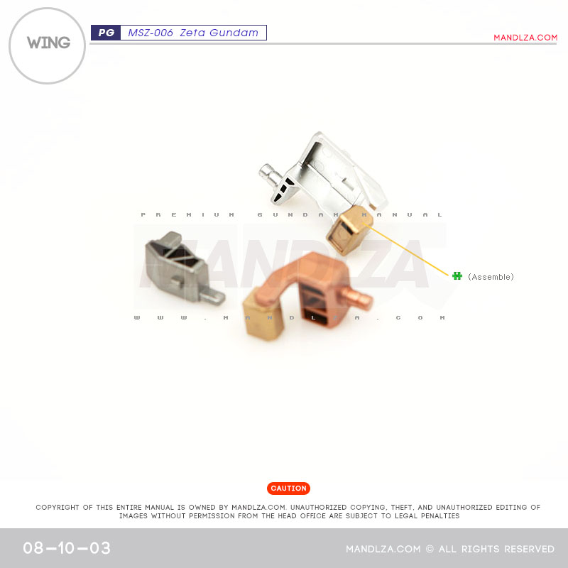 PG] MSZ006 ZETA WING 08-10