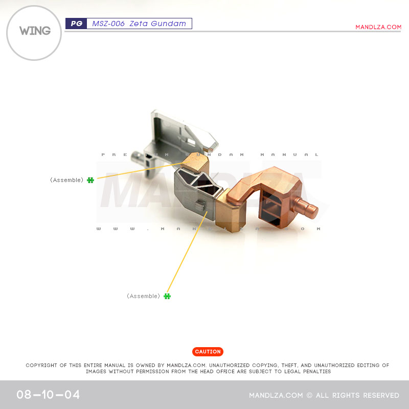 PG] MSZ006 ZETA WING 08-10