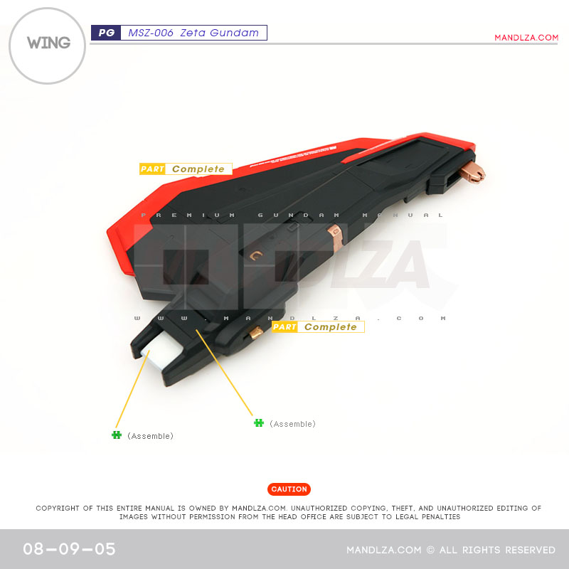 PG] MSZ006 ZETA WING 08-09