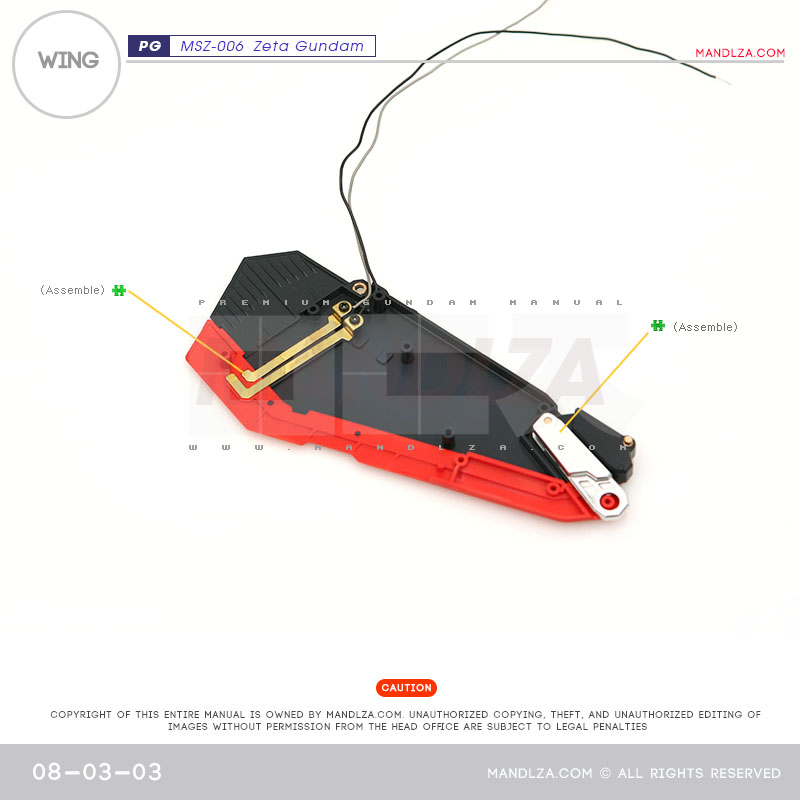 PG] MSZ006 ZETA WING 08-03