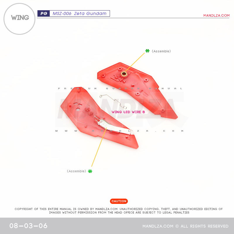 PG] MSZ006 ZETA WING 08-03