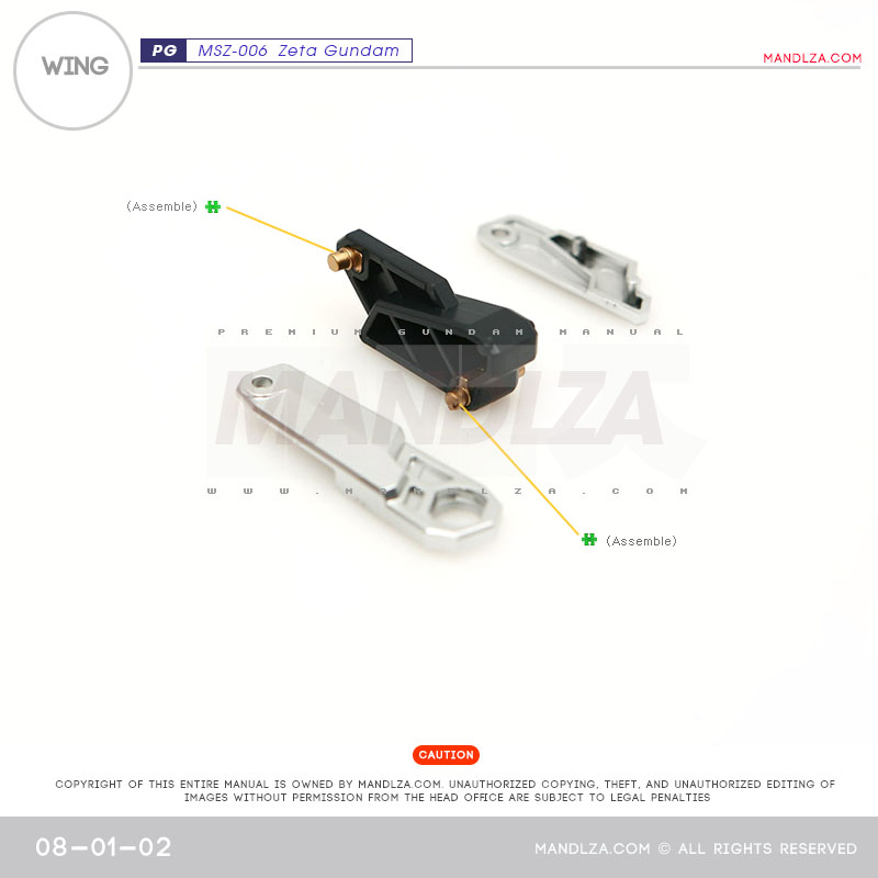 PG] MSZ006 ZETA WING 08-01