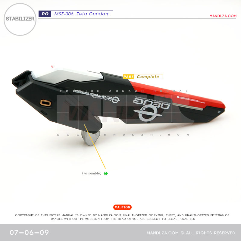 PG] MSZ006 ZETASTABILIZER 07-06