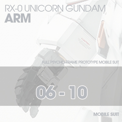 PG] RX-0 Unicorn ARM 06-10