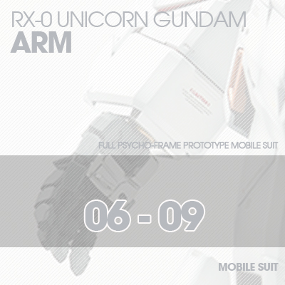 PG] RX-0 Unicorn ARM 06-09