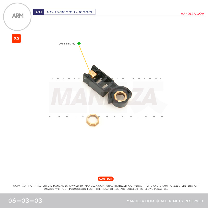 PG] RX-0 Unicorn ARM 06-03