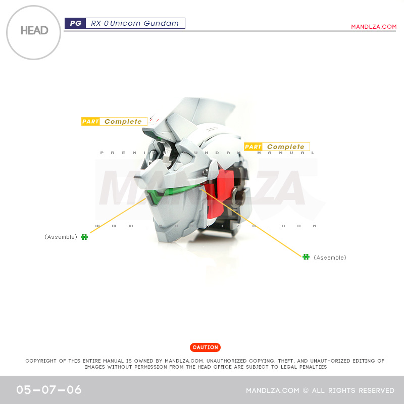 PG] RX-0 Unicorn HEAD 05-07