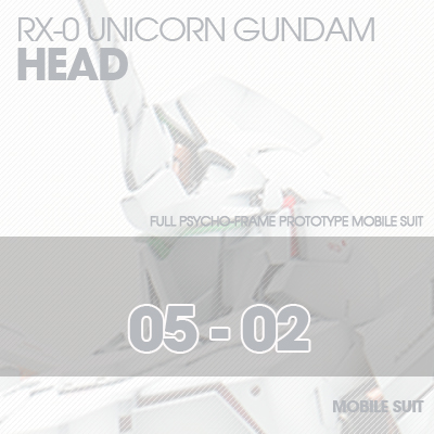 PG] RX-0 Unicorn HEAD 05-02