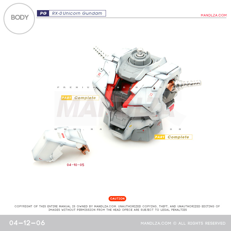 PG] RX-0 Unicorn BODY 04-12