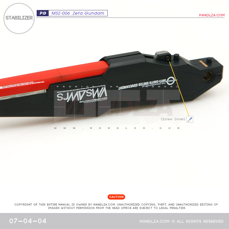 PG] MSZ006 ZETASTABILIZER 07-04