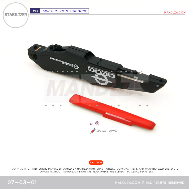 PG] MSZ006 ZETASTABILIZER 07-03