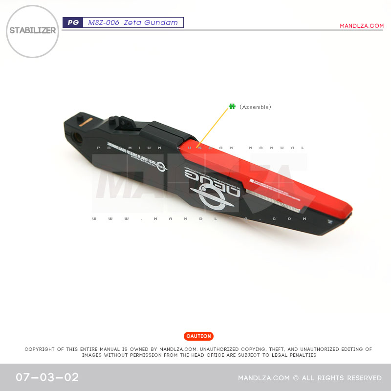 PG] MSZ006 ZETASTABILIZER 07-03