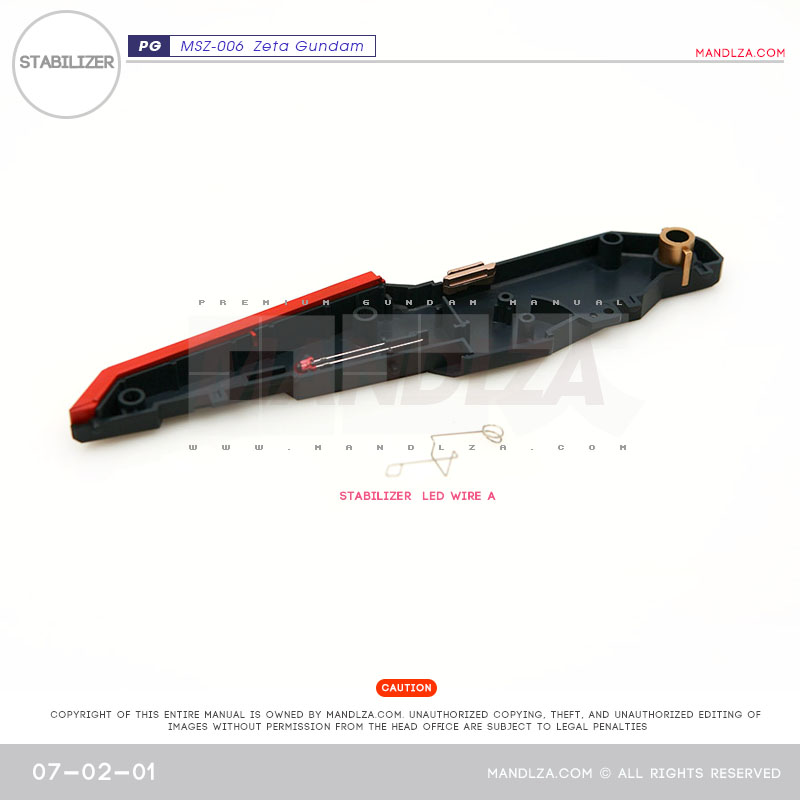 PG] MSZ006 ZETASTABILIZER 07-02
