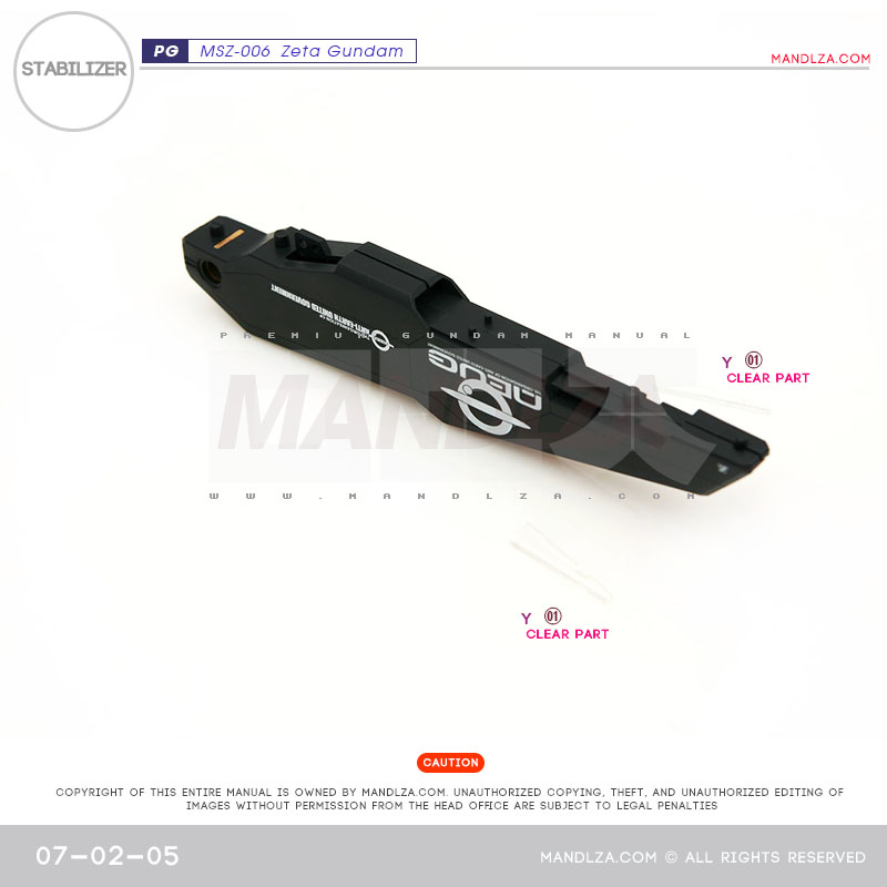 PG] MSZ006 ZETASTABILIZER 07-02