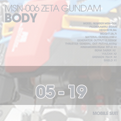 PG] MSZ006 ZETA BODY 05-19