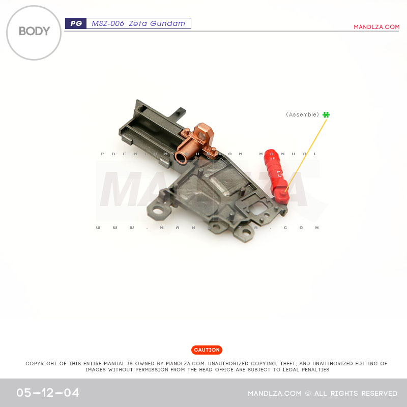 PG] MSZ006 ZETA BODY 05-12