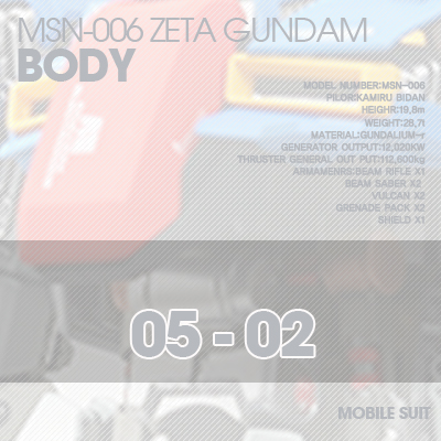 PG] MSZ006 ZETA BODY 05-02