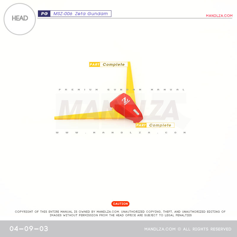 PG] MSZ006 ZETA HEAD 04-09