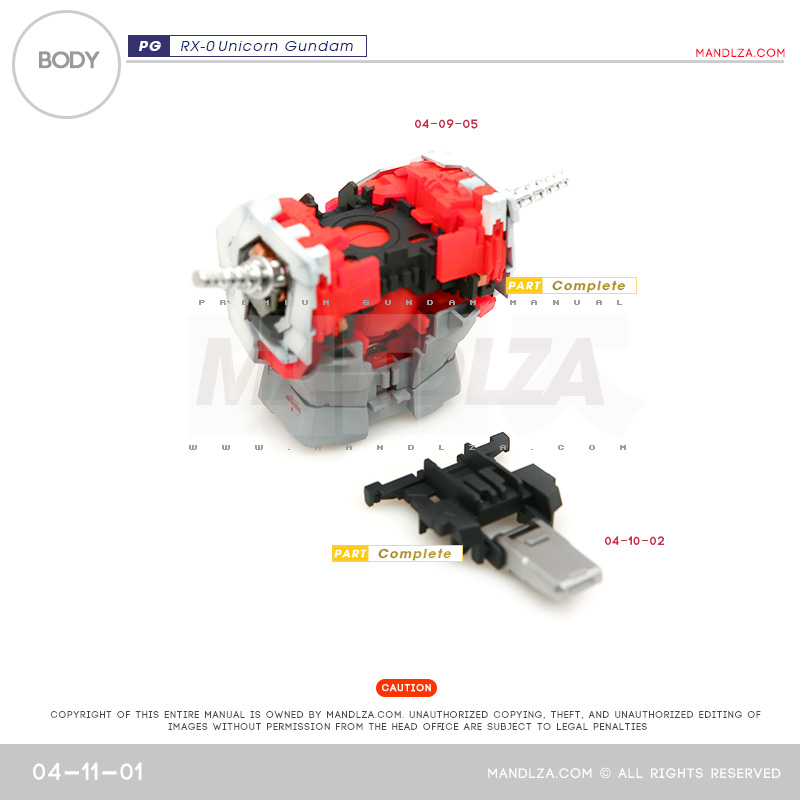PG] RX-0 Unicorn BODY 04-11