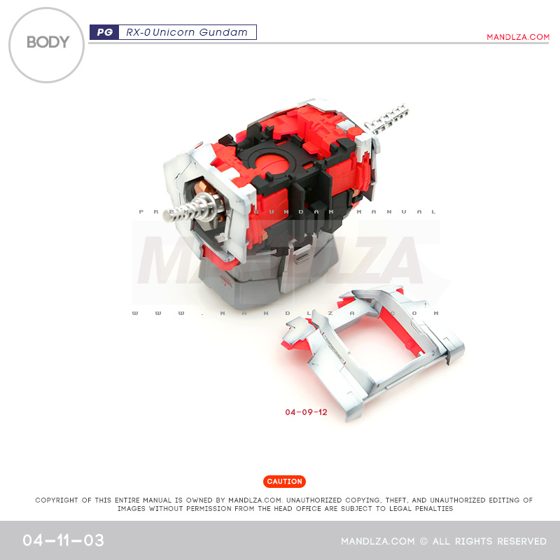 PG] RX-0 Unicorn BODY 04-11