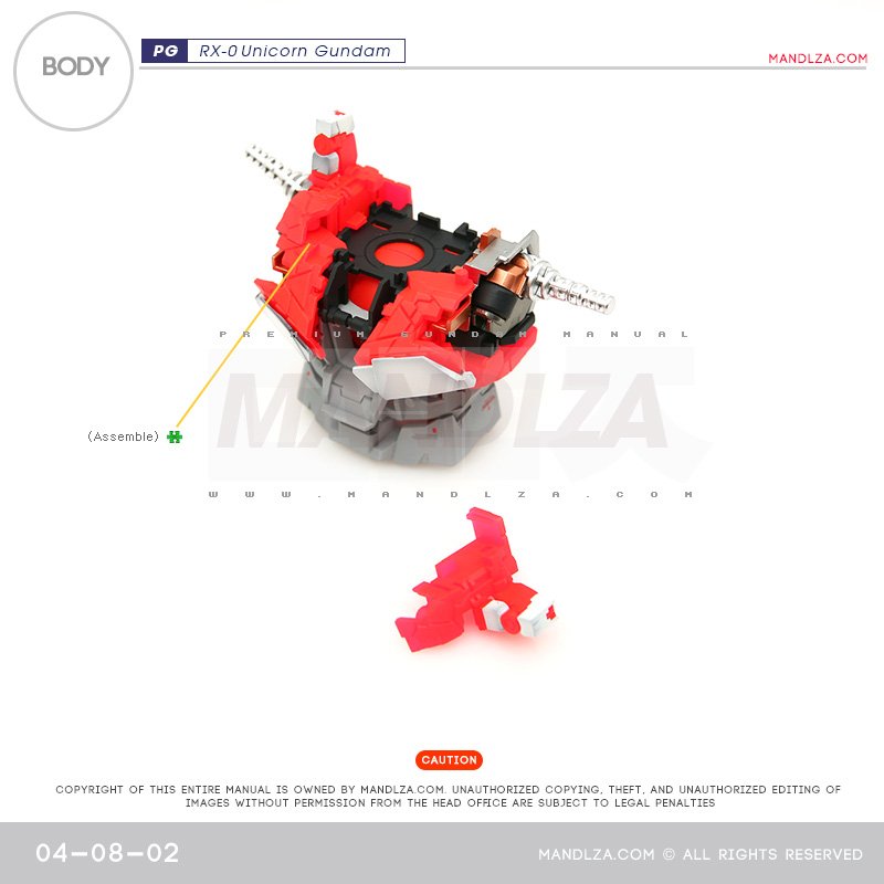 PG] RX-0 Unicorn BODY 04-08