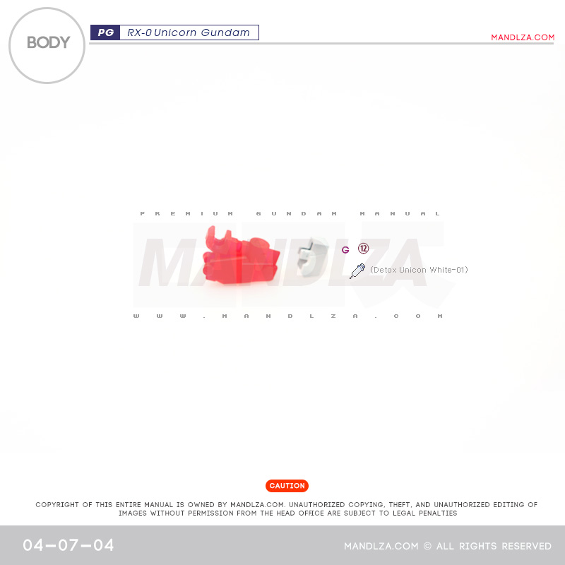 PG] RX-0 Unicorn BODY 04-07