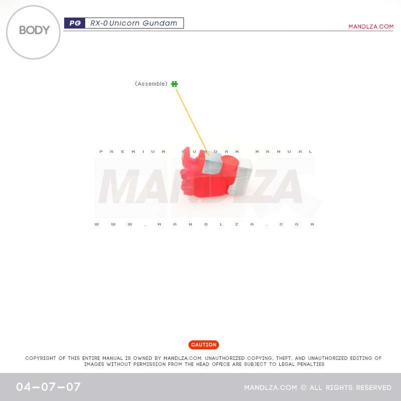 PG] RX-0 Unicorn BODY 04-07