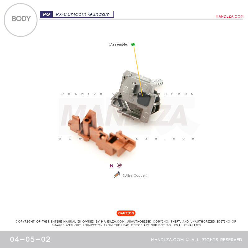 PG] RX-0 Unicorn BODY 04-05
