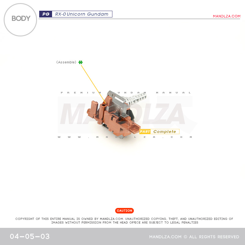 PG] RX-0 Unicorn BODY 04-05