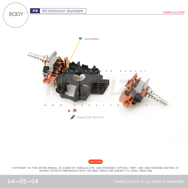 PG] RX-0 Unicorn BODY 04-05